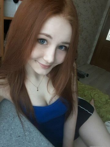 Галина