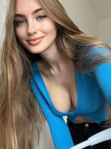 Эдита